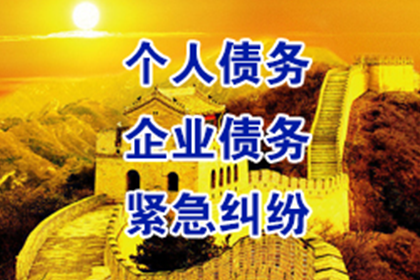 网贷逾期起诉时限是多少？
